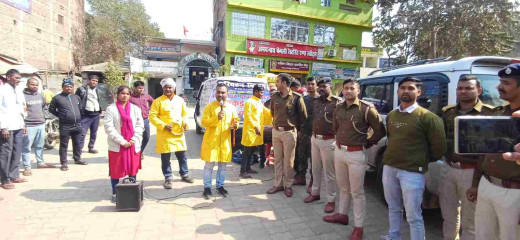 यातायात सुरक्षा को लेकर चलाया गया जागरूकता अभियान